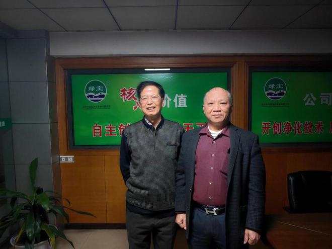 ：十年磨一剑引领空气净化新时代j9九游会登录农民企业家曾国明