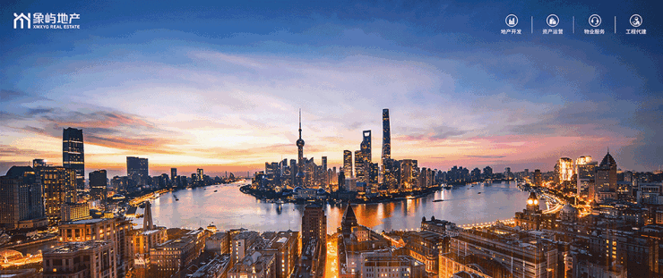 和悦新宸丨2024最新价格楼盘评测户型配套j9九游会登录象屿和悦新宸首页网站-象屿(图10)