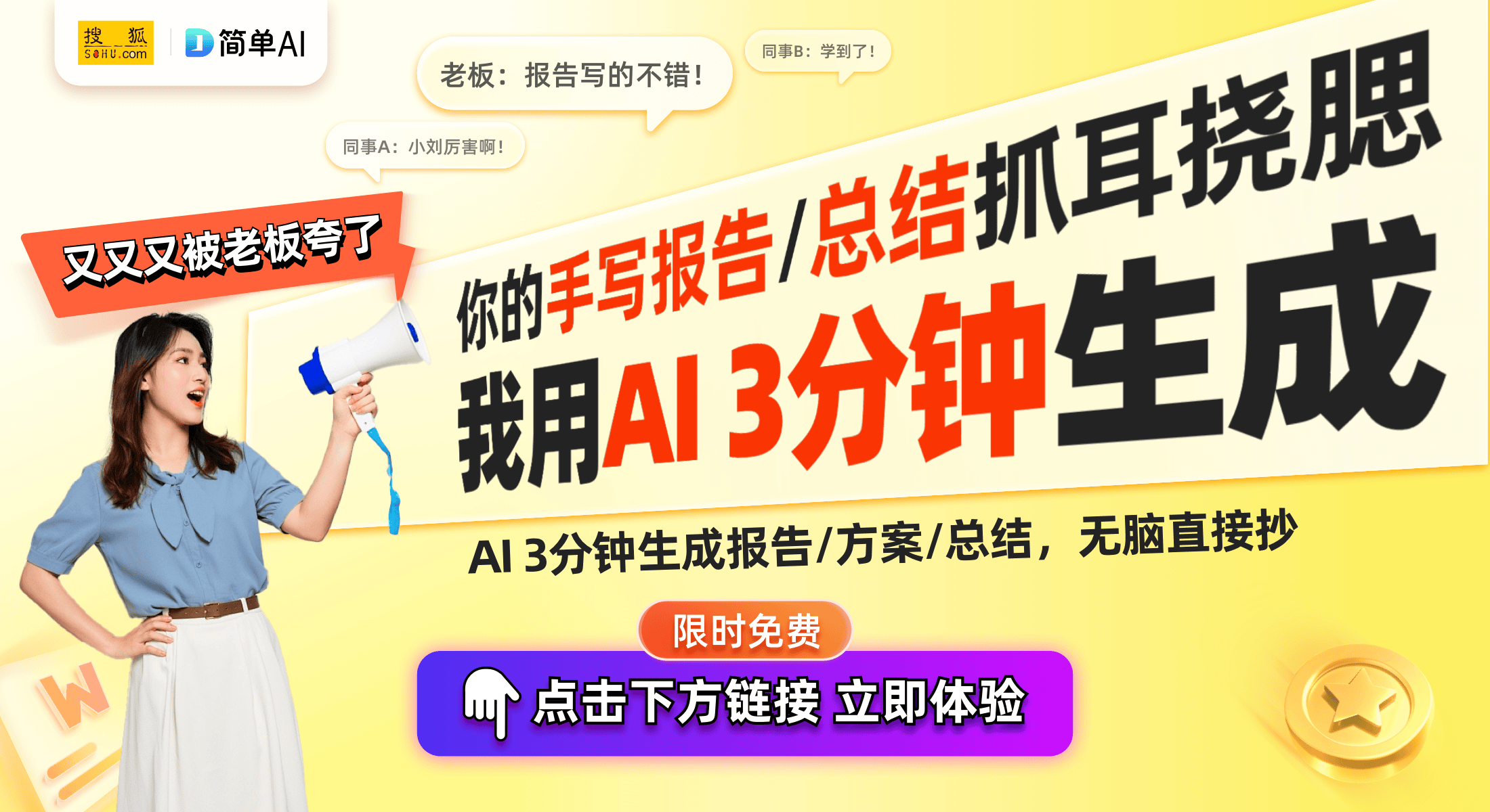 批创新科技为家居降温添新选择j9平台美的移动空调器专利获