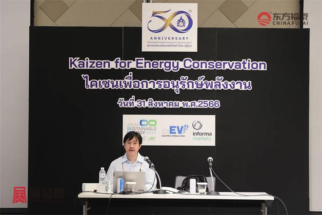 及电动自行车展览会EV Asia 2025j9九游会入口首页2025年泰国电动摩托车(图4)