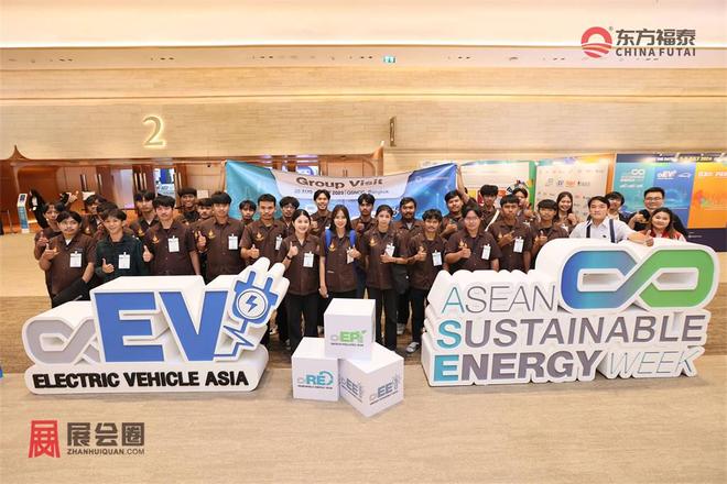 及电动自行车展览会EV Asia 2025j9九游会入口首页2025年泰国电动摩托车(图13)