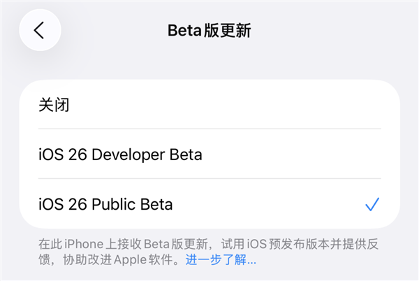 年07月26日Bl九游会J92025(图30)