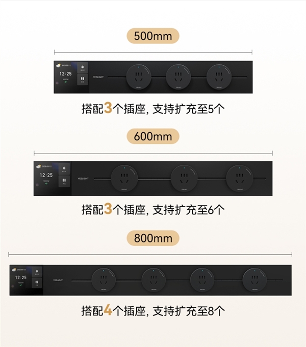 年07月26日Bl九游会J92025(图25)