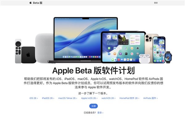 年07月26日Bl九游会J92025(图39)