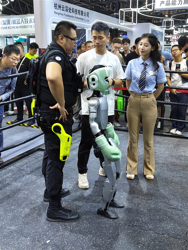 年07月26日Bl九游会J92025(图42)