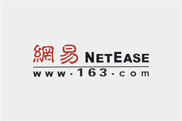年07月26日Bl九游会J92025(图61)