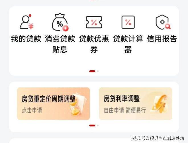地址-最新房价户型图-小区环境-楼盘详情-交房时间-周边配套-售楼处电话九游会j9登陆外滩瑞府首页网站-外滩瑞府售楼处电话-楼盘详情-交房时间-(图28)