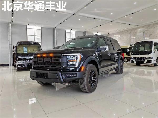 勇猛者现车 福特勇猛者北京总店九游会j9登录2026款福特(图1)