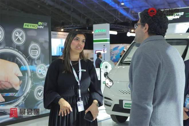 电动摩托车及电动自行车展EVASj9九游会登录2026年中东沙特(图4)