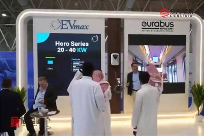 电动摩托车及电动自行车展EVASj9九游会登录2026年中东沙特(图13)