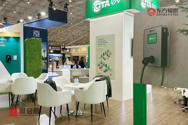 电动摩托车及电动自行车展EVASj9九游会登录2026年中东沙特(图9)