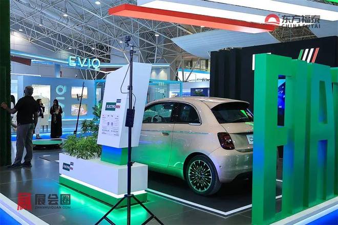 电动摩托车及电动自行车展EVASj9九游会登录2026年中东沙特(图3)