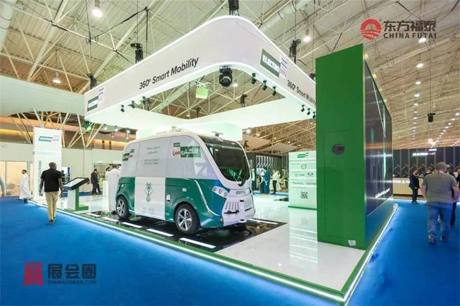 电动摩托车及电动自行车展EVASj9九游会登录2026年中东沙特(图6)