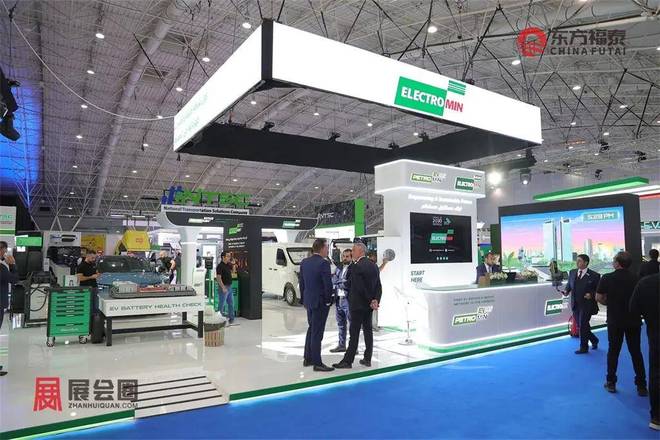 电动摩托车及电动自行车展EVASj9九游会登录2026年中东沙特(图8)