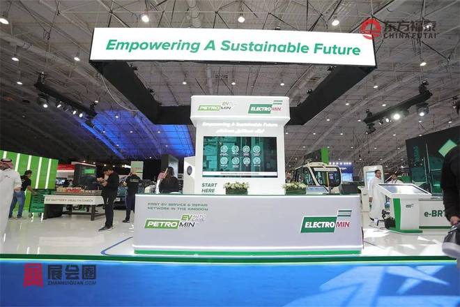 电动摩托车及电动自行车展EVASj9九游会登录2026年中东沙特(图11)