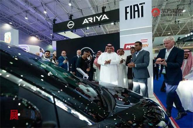 电动摩托车及电动自行车展EVASj9九游会登录2026年中东沙特(图19)