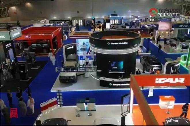 电动摩托车及电动自行车展EVASj9九游会登录2026年中东沙特(图20)