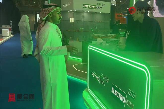 电动摩托车及电动自行车展EVASj9九游会登录2026年中东沙特(图18)
