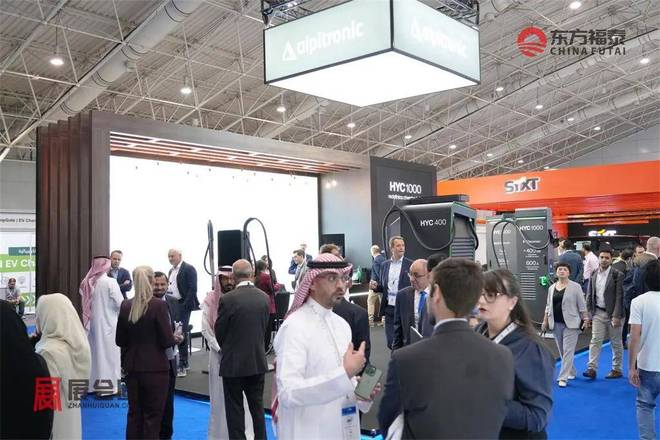 电动摩托车及电动自行车展EVASj9九游会登录2026年中东沙特(图22)