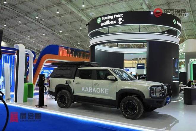 电动摩托车及电动自行车展EVASj9九游会登录2026年中东沙特(图24)