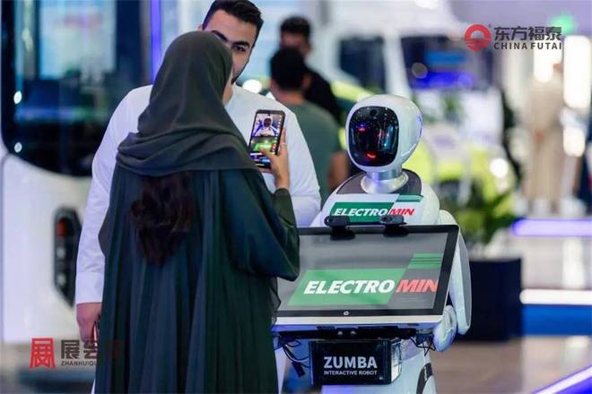 电动摩托车及电动自行车展EVASj9九游会登录2026年中东沙特(图27)