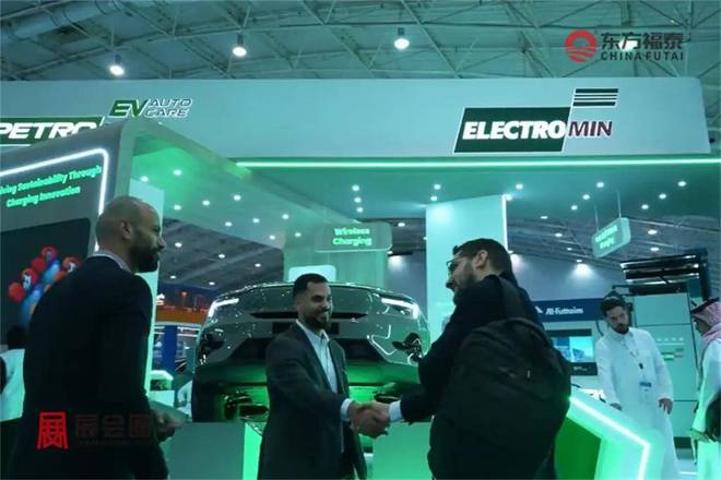 电动摩托车及电动自行车展EVASj9九游会登录2026年中东沙特(图33)