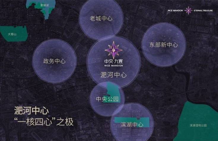 宸-招商奥体公园售楼部电话号码九游会登录