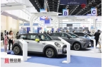 及电动自行车展览会EV Asia 202